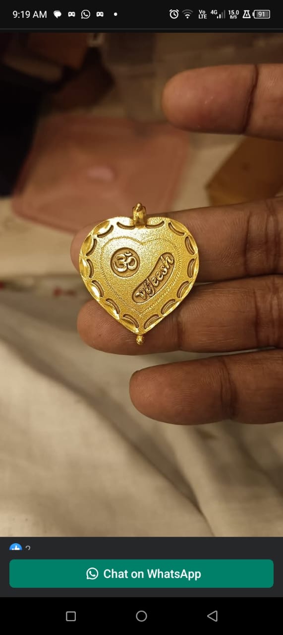 AP പഞ്ചലോഹം Jewellery Perumbillissery